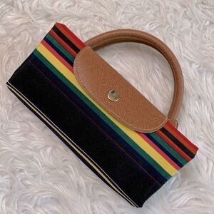 PACKABLE large stripe tote duffel zip top & flap snap closure inside slip pocket